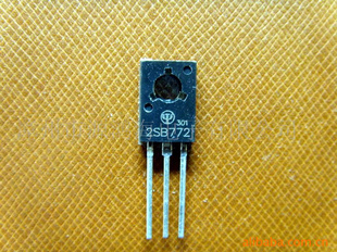三极管生产厂家,价格有势2SB772A