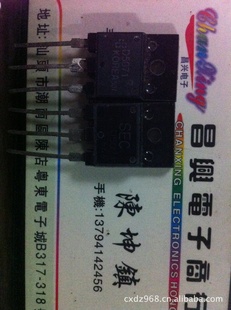 D50712SD5071