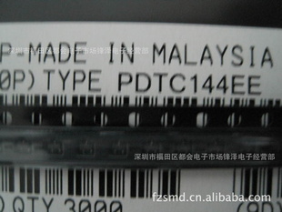 PDTC144EE
