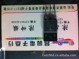 D15552SD1555