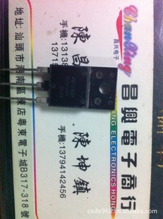 HD1803DFX