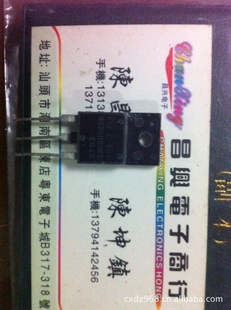 MD2009DFI