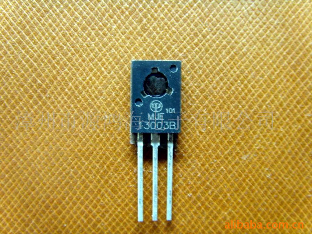 三极管生产厂家,价格有势MJE13002B