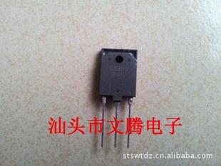 ԭ2SC5480ߴӻй