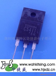 2SC5411C5411