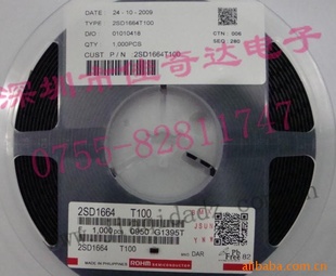 原装ROHM(罗姆)三极管带阻管DTC114EKASOT23
