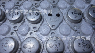 进口铁帽C681A2SC681AC681全新原装