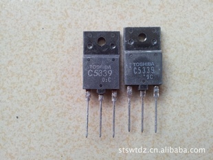 批发进口东芝原字高清电视机行管2SC5339,C5339