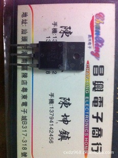 D25212SD2521