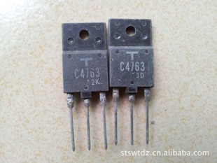 批发进口东芝原字高清电视机行管2SC4763,C4763