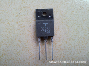 批发进口东芝原字高清电视机管行2SD2253,D2253