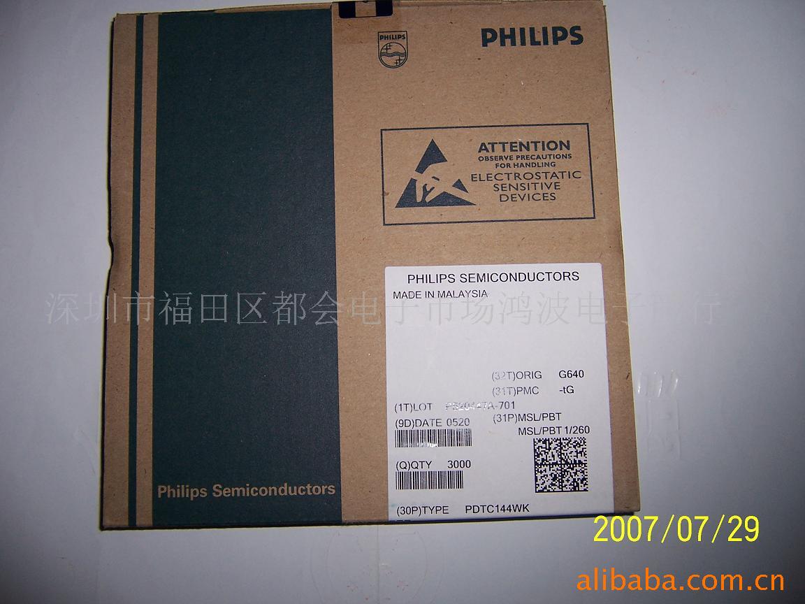 PDTA144WKPDTC144W
