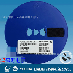 Ƭܳ2SB1197KSOT-23