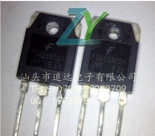 IGBT电磁炉管FGA25N120ANFGA25N120ANTDFGA25N120AND