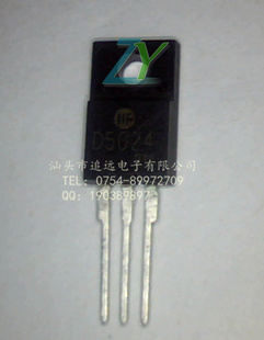 йD50242SD5024