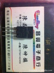 C52962SC5296