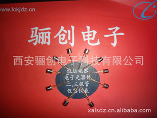 Ƶй3CG130A3CG130B3CG130C3CG130D