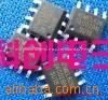2SC2712