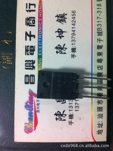 D18802SD1880