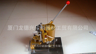 綯DK-150A