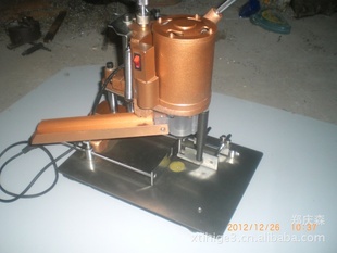 DK—150A綯
