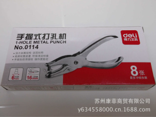 0114ʽԲα׼6mm