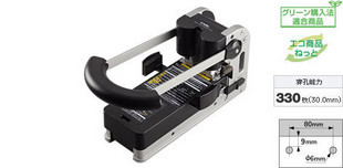 ձ·CARLHD-530Nʹ6MM330¿