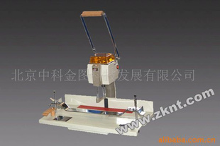 СDP-205