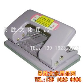 ձCARL·UB-3010ҳ·UB-30