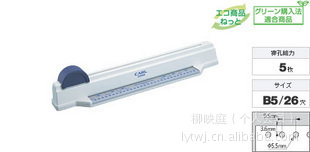 ձ·CARLB526򶴻5.5MM