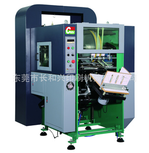 CWH-4500Զֽ̨ٶȿ졢ȶ[Ϣѹ]