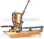 HX210綯(ͼ)