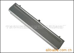 HY309-1C