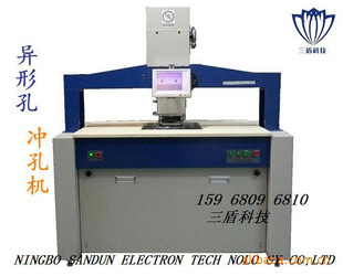SD10Y-1γ