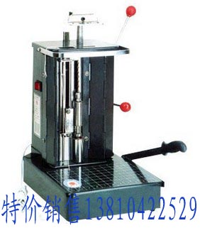 ƹDSװ綯߲װ