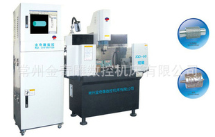 JQD-60綯