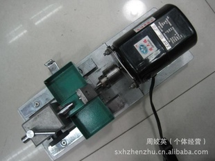 ȫܴxy-103