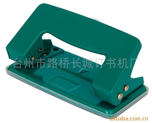 GW800