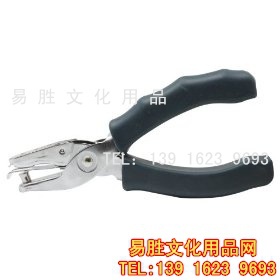 可得KW-97BO单打机(8张)手握单打机可得97BO