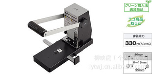 ձ·CARLHD-430Nǿʹ6MM330