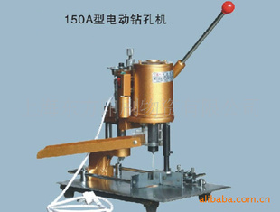 DK150A͵綯——Ϻ