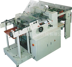 ȫԶ600APM-600