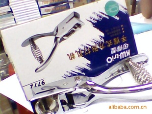 ۣɵ9772Ҳǯ