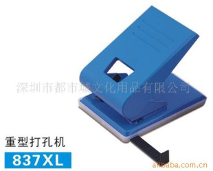 837XLʹ