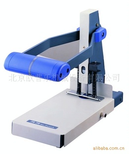 ¹TATAHP-1