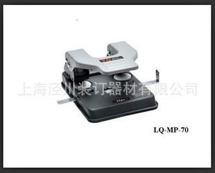 LQ-MP-70칫˫