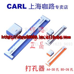 ձCARL·SP-30NA430·SP-30