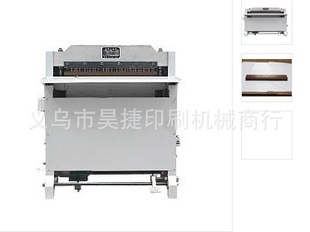 CK-600͹