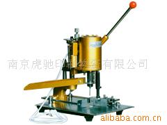 150A͵綯