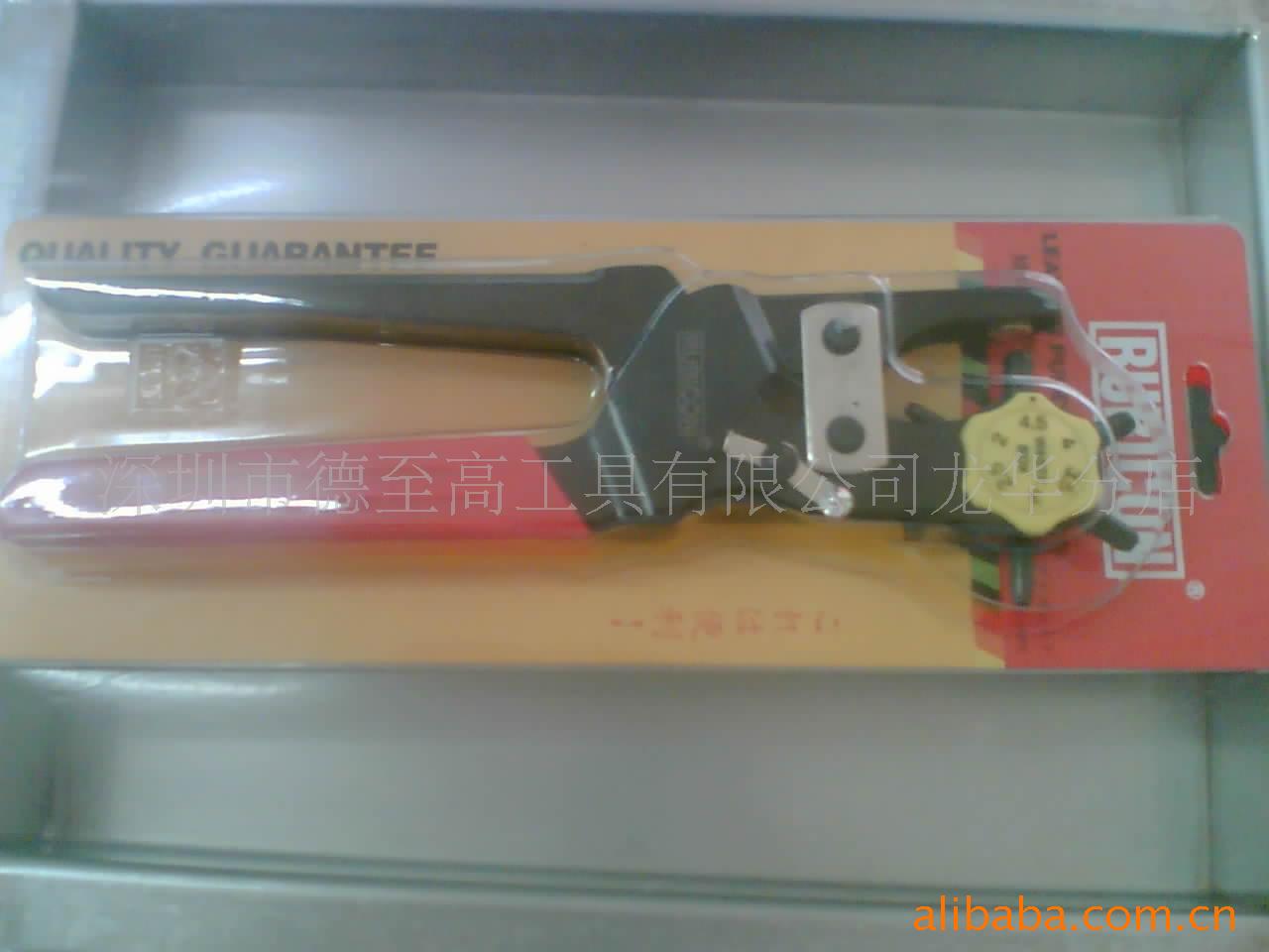 ǯǯRPH-100